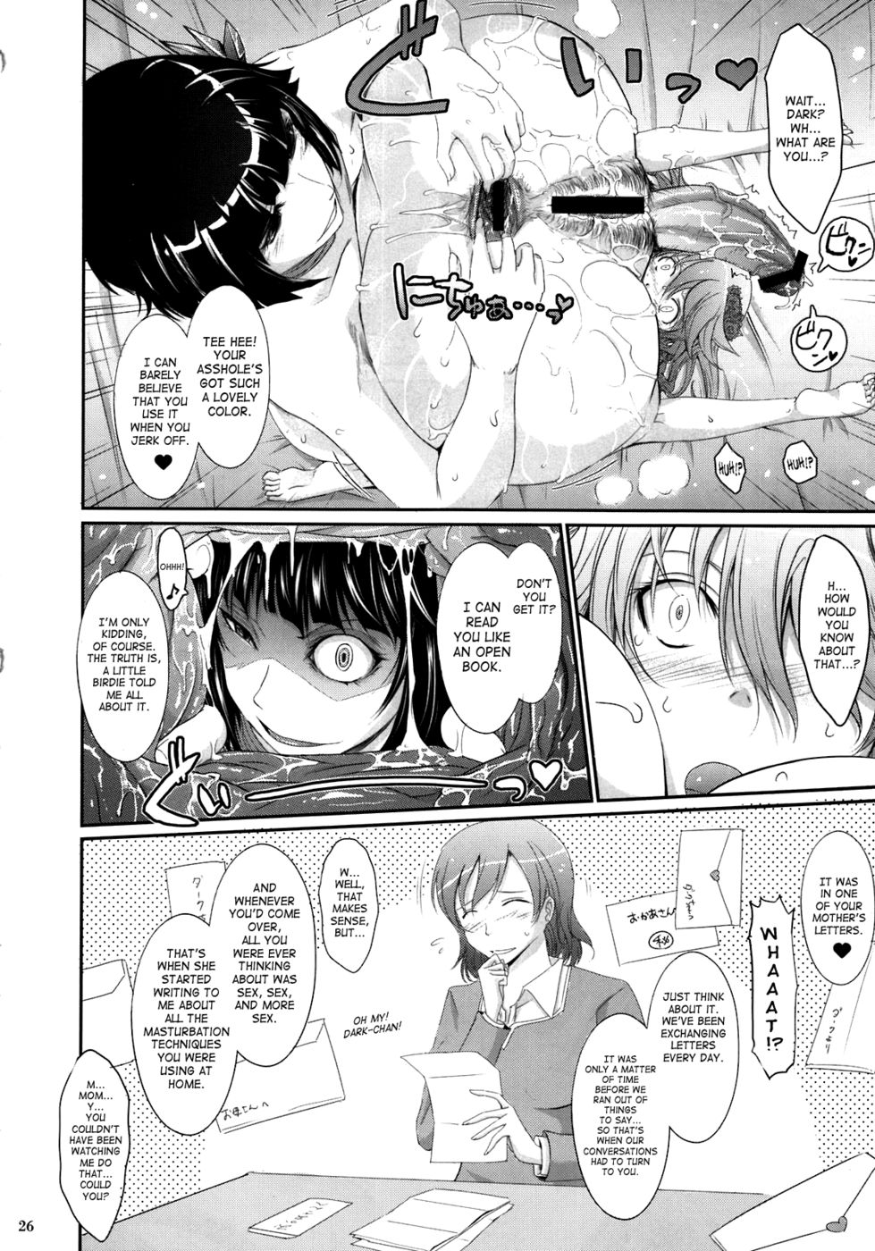 Hentai Manga Comic-Re:Sister-Read-26